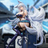 「アズールレーン 信濃 寝待の銀輿Ver. 1/7スケール 完成品フィギュア」