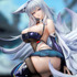 「アズールレーン 信濃 寝待の銀輿Ver. 1/7スケール 完成品フィギュア」