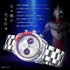 『ウルトラマンティガ』30周年記念 クロノグラフ腕時計