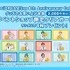 「DREAM!ing」8周年を記念した展示イベント7月25日より開催！新規イラスト使用グッズ販売＆展示を実施