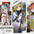 ZOZOTOWN限定アイテム