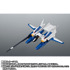 「ROBOT魂 ＜SIDE MS＞ FXA-05D Gディフェンサー ver. A.N.I.M.E.」
