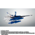 「ROBOT魂 ＜SIDE MS＞ FXA-05D Gディフェンサー ver. A.N.I.M.E.」
