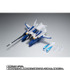 「ROBOT魂 ＜SIDE MS＞ FXA-05D Gディフェンサー ver. A.N.I.M.E.」