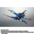 「ROBOT魂 ＜SIDE MS＞ RX-178+FXA-05D スーパーガンダム ver. A.N.I.M.E.」