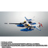 「ROBOT魂 ＜SIDE MS＞ RX-178+FXA-05D スーパーガンダム ver. A.N.I.M.E.」