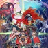 『劇場版 天元突破グレンラガン 紅蓮篇』