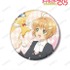「描き下ろし 木之本 桜＆ケロちゃん みんなで旅行ver. 100mm缶バッジ」