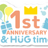 無添加バスボール（& HUG time）」シリーズ
