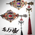 「『劇場版モノノ怪 第三章 蛇神』アイコニック ヘアオブジェ マジェステ簪 ＋ マルチチャーム」