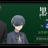 アニメ「黒執事 -緑の魔女編-」×カラオケBanBan