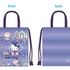 グランドメルキュール別府湾リゾート＆スパ　宿泊者限定グッズ・ナップサック「TENNYO」