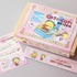 「まる子とコジコジコラボキャンペーン」コジコジ駅弁を販売