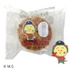 「まる子とコジコジコラボキャンペーン」コジコジをイメージしたスイーツを販売（イメージ）