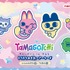 たまごっち キャンペーン in ナムコ きらきら★すたーアーケード