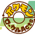 ポケモンローカルActs