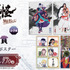 ［B賞］A3クリアポスター(全4種)