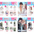 史上最大級のBLイベント「Boys Love Tokyo 2026」グッズ第3弾は“複製原画”！作家の複製サイン入り