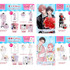 史上最大級のBLイベント「Boys Love Tokyo 2026」グッズ第3弾は“複製原画”！作家の複製サイン入り