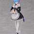 KADOKAWA PLASTIC MODEL SERIES 「Re:ゼロから始める異世界生活」 レム
