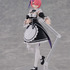 KADOKAWA PLASTIC MODEL SERIES 「Re:ゼロから始める異世界生活」 ラム