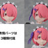 KADOKAWA PLASTIC MODEL SERIES 「Re:ゼロから始める異世界生活」 ラム