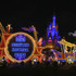 東京ディズニーランド・エレクトリカルパレード・ドリームライツが25周年！記念メッセージ入りスペシャル画像も登場【ディズニー】