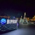 東京ディズニーランド・エレクトリカルパレード・ドリームライツが25周年！記念メッセージ入りスペシャル画像も登場【ディズニー】