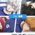 TEAM睡眠：「ピルクル ミラクルケア」(４種)