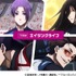 TEAMエイジングライフ：「ピルクル エイジングライフ」(４種)
