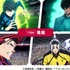 TEAM免疫：「ピルクル 免疫スタイル」(４種)