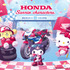 SANRIO CHARACTERS × Honda Kumamoto Racing