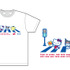 交通安全Tシャツ
