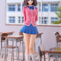 OSHI WORKS 遊☆戯☆王デュエルモンスターズ 真崎杏子 1/7スケール 完成品フィギュア