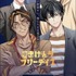 『ごきげんラブリーデイズ』ゲーム画面