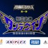 TVアニメ『獣王武神ダンデヴァイン』