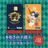 「本好きの下剋上 領主の養女展」