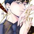 『身の程知らずのシンデレラ』第2巻