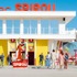 「パルク・スピルー・プロヴァンス（Parc Spirou Provence）」所在地：Rue Jean-Henri Fabre, 84170 Monteux