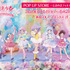 「ぴえろ魔法少女シリーズ POP UP STORE ～ときめきフォトスタジオ～」2026年6月6日より開催