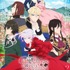 『最後にひとつだけお願いしてもよろしいでしょうか』キービジュアル（C）鳳ナナ・アルファポリス／最ひと製作委員会