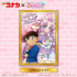 名探偵コナン×名探偵プリキュア！コラボ　B2タオル