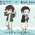 『文豪ストレイドッグス わん！２』×「Bull Pulu」コラボ
