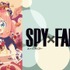 『SPY×FAMILY』