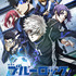 『劇場版ブルーロック -EPISODE 凪-』ビジュアル（C）金城宗幸・三宮宏太・ノ村優
