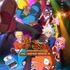 「ボボボーボ・ボーボボ展 DIVE INTO THE BO-BOBO WORLD」メインビジュアル