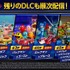 『ソニックレーシング クロスワールド』「シーズンパス」DLCパック第5弾・6弾の最新情報を公開！