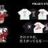 『刃牙』×FREAK'S STORE