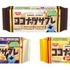 「パペットスンスンとサブレパーティーキャンペーン」対象商品