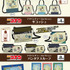 『名探偵コナン』「アドベンチャーコレクション」